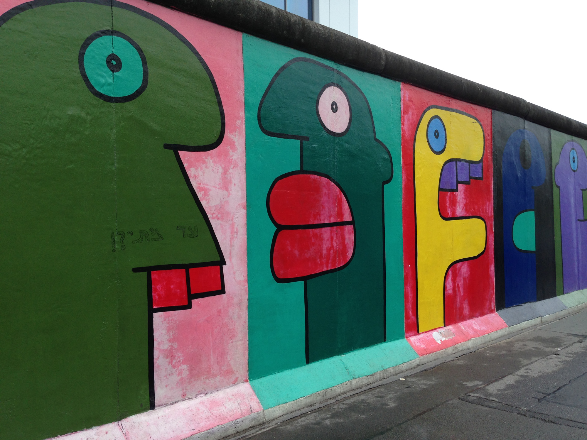 "Hommage To The Young Generation" - East Side Gallery, Berlin